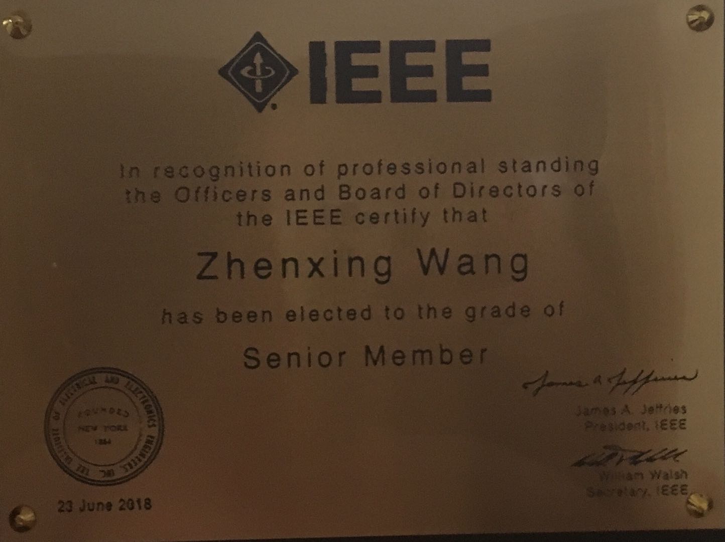 公司王博士晋升为IEEE高级会员 - 上海群芯电子科技有限公司